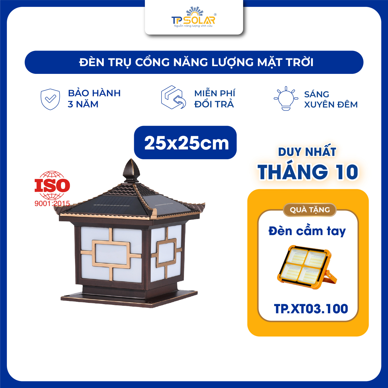 Đèn trụ cổng mái ngói nâng cấp năng lượng mặt trời (TP-TC25 / TP-TC30))_thumbnail_0