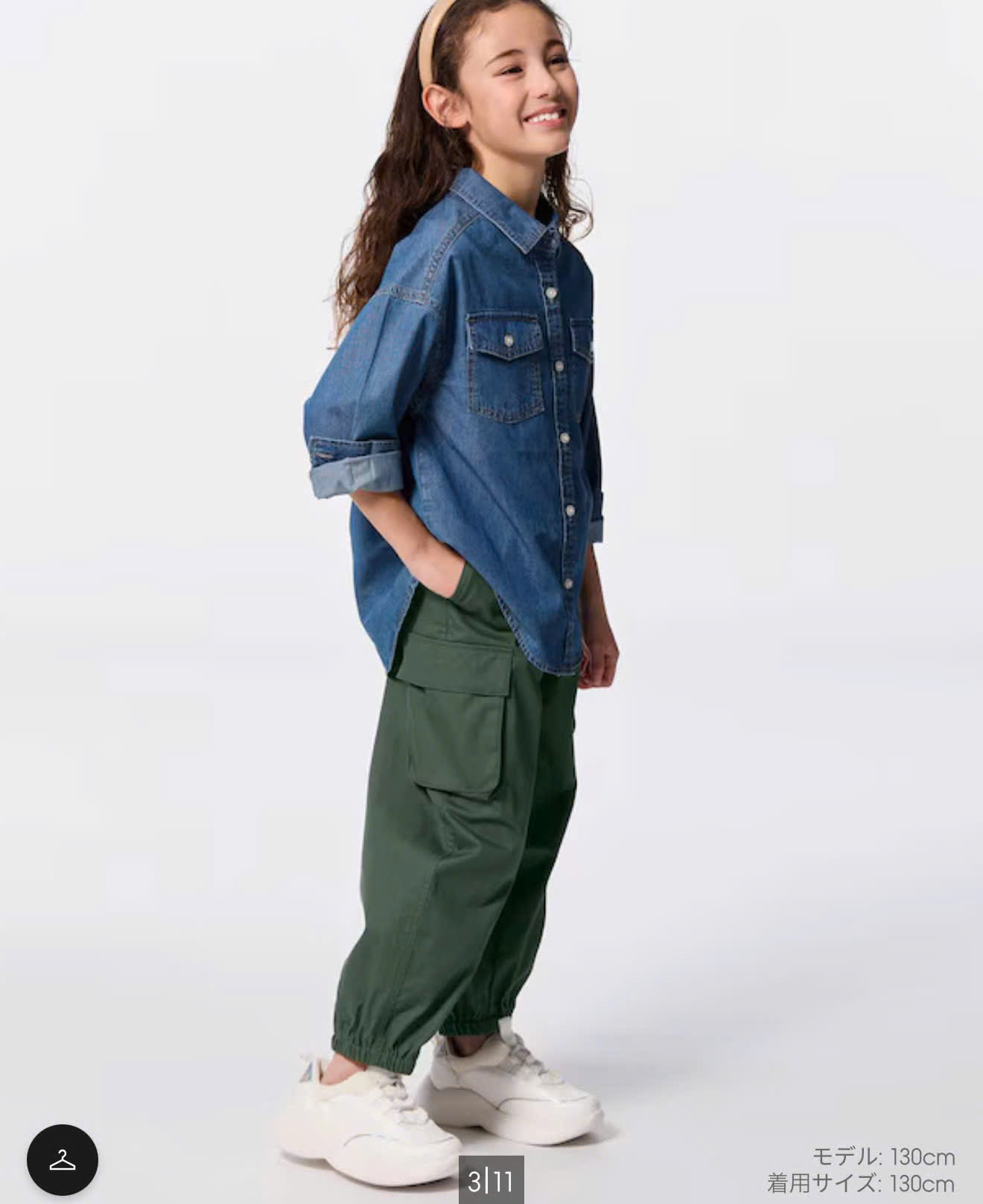 G240 QUẦN JOGGER GU BÉ_thumbnail_14