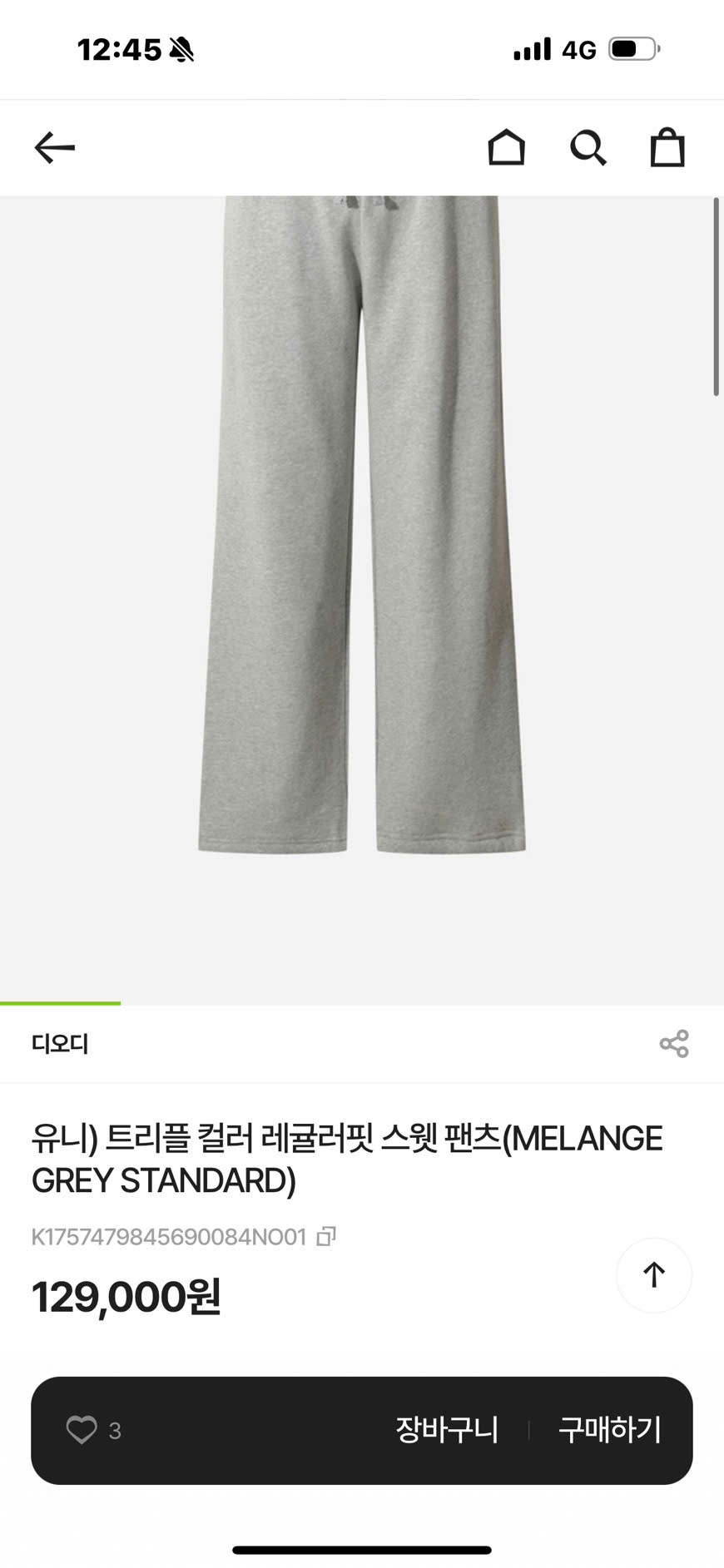 Q567 Quần thun nỉ_thumbnail_9