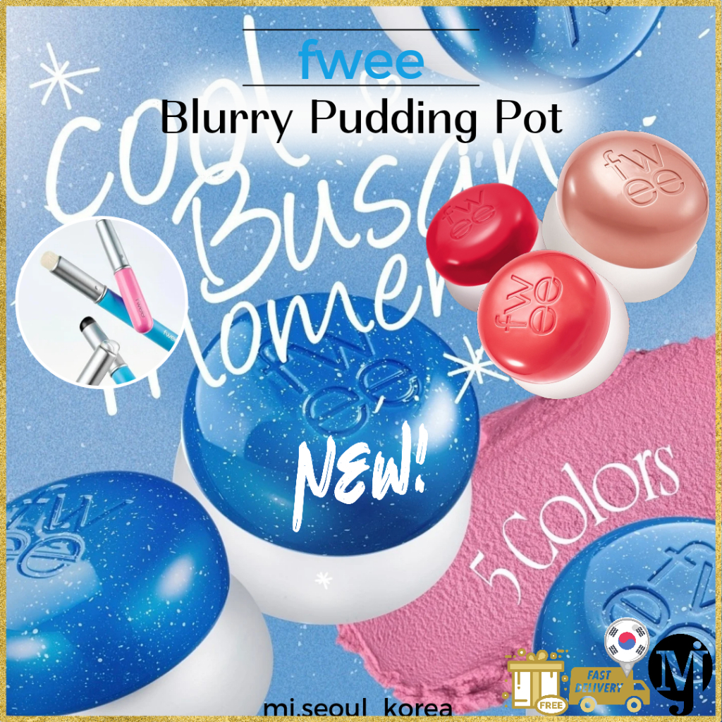 FWEE Blurry Pudding Pot