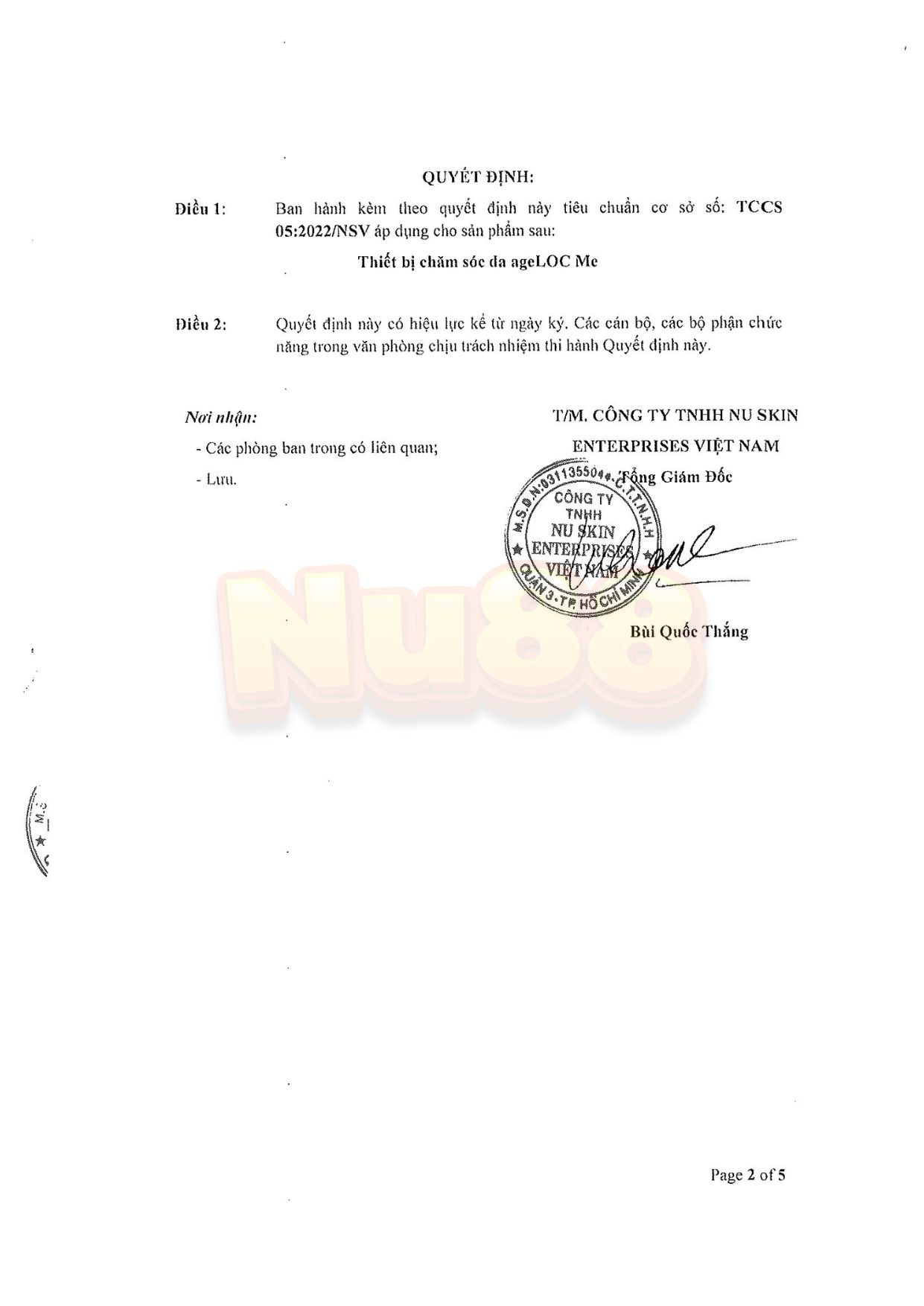 Bộ Sản Phẩm Chăm Sóc Da AgeLOC ME NuSkin_thumbnail_10