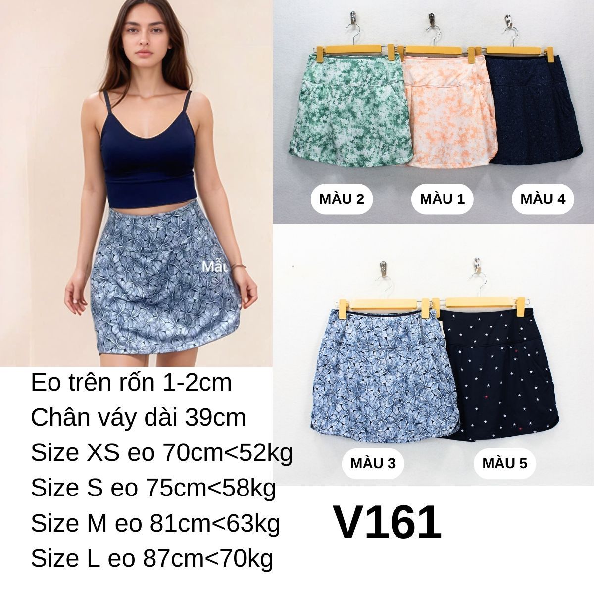 V161-CHÂN VÁY TẬP DAS