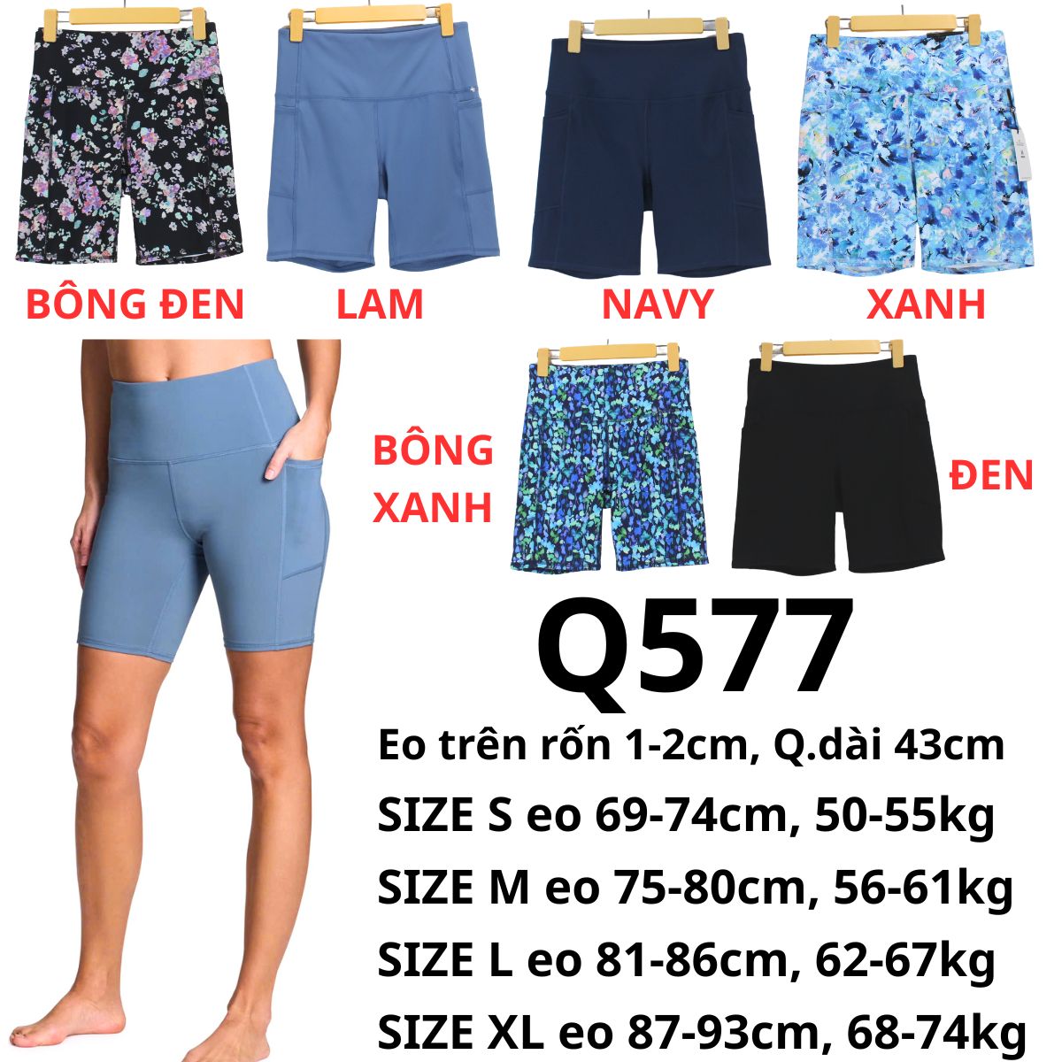 Q577 - Quần đùi tập RBX