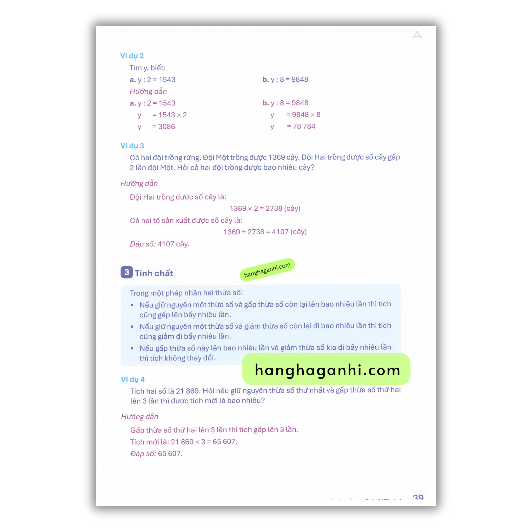 Sách Archimedes lớp 3 Toán tập 2 năm 2025_thumbnail_2