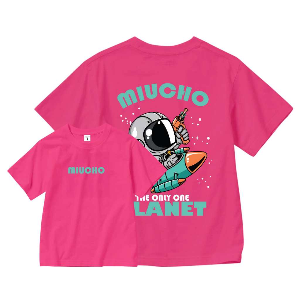 Áo thun bé trai form rộng AED665 Miucho Kid 100% vải cotton thoáng mát basic_thumbnail_12