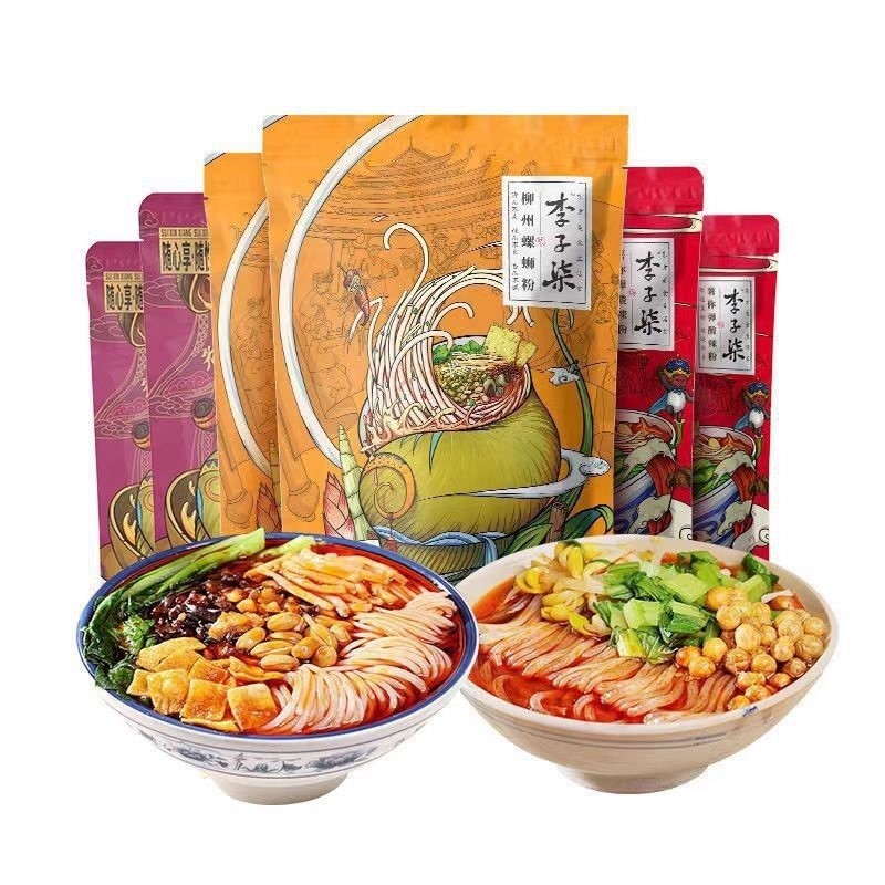 Bún Ốc Lý Tử Thất_thumbnail_5