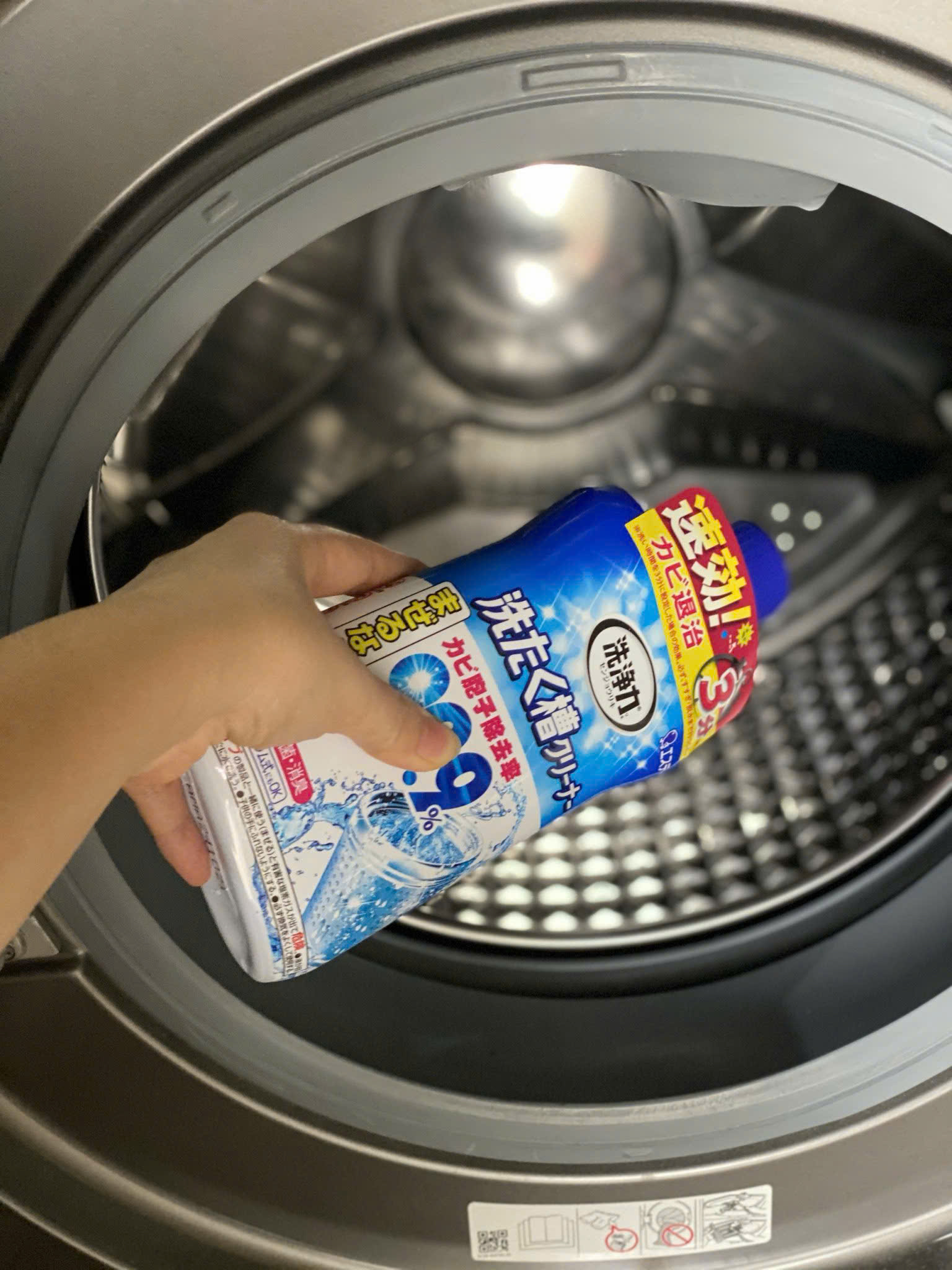 Tẩy Lồng máy giặt siêu sạch Ultra Power Nhật Bản_thumbnail_5