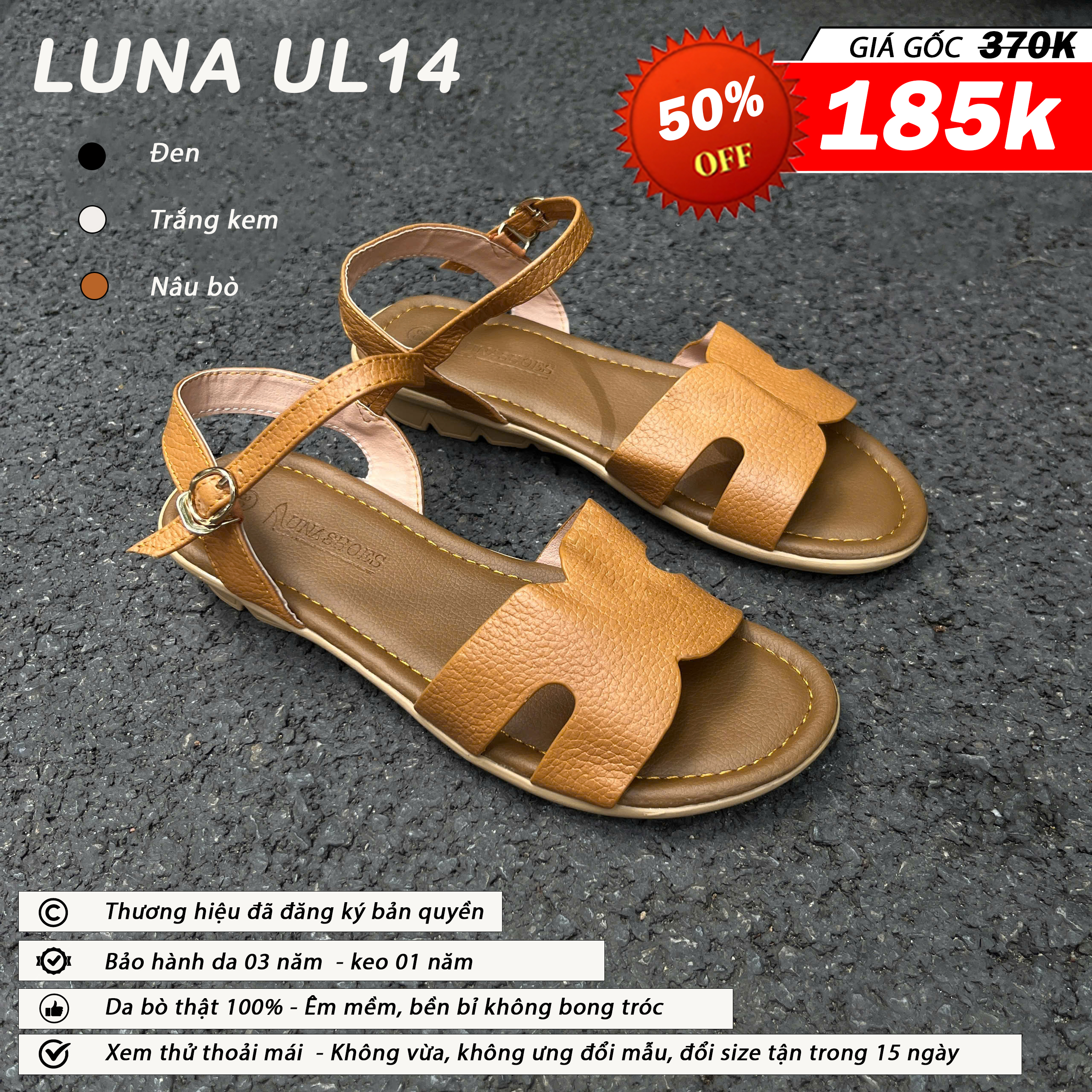 Luna UL14_thumbnail_4