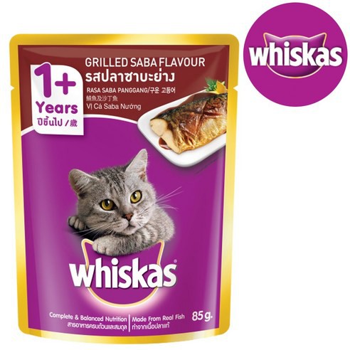 Pate Whiskas Gói Cho Mèo từ 70g_thumbnail_5