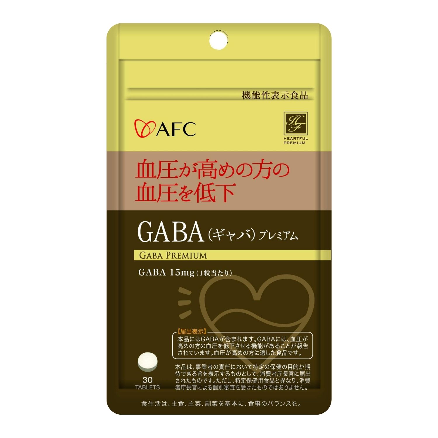 Viên uống GABA huyết áp cao