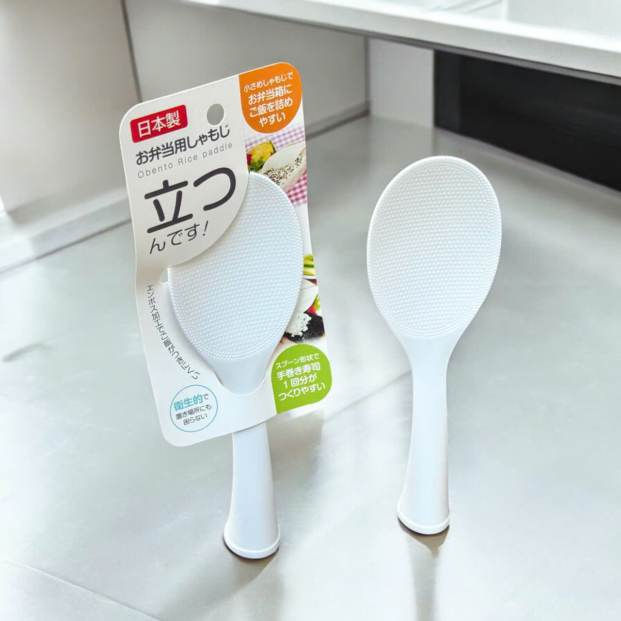 SET 2 Muôi Xới Cơm Chống Dính Tự Đứng Echo Nhật Bản_thumbnail_2