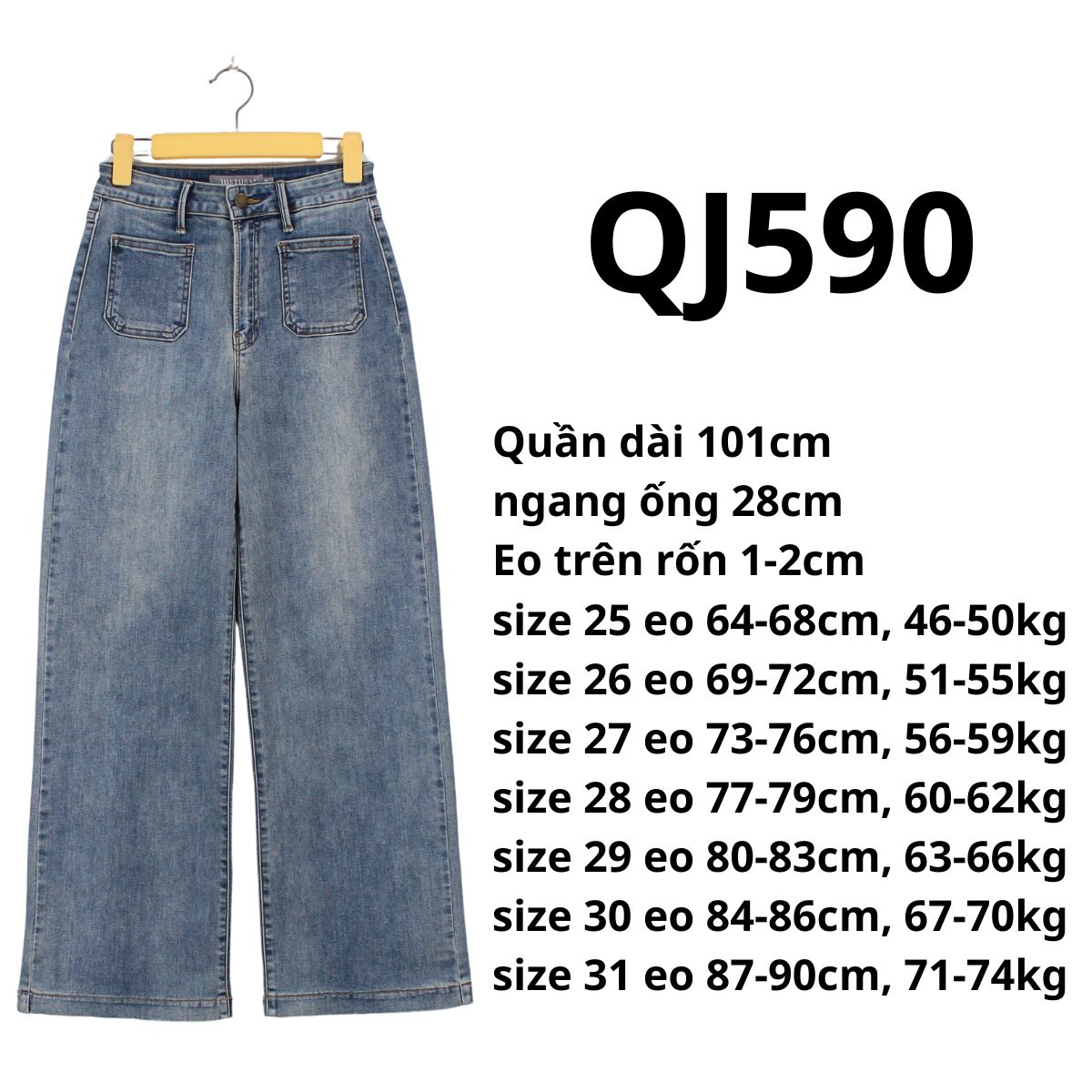 QJ590 Quần Jeans ống suông_thumbnail_8