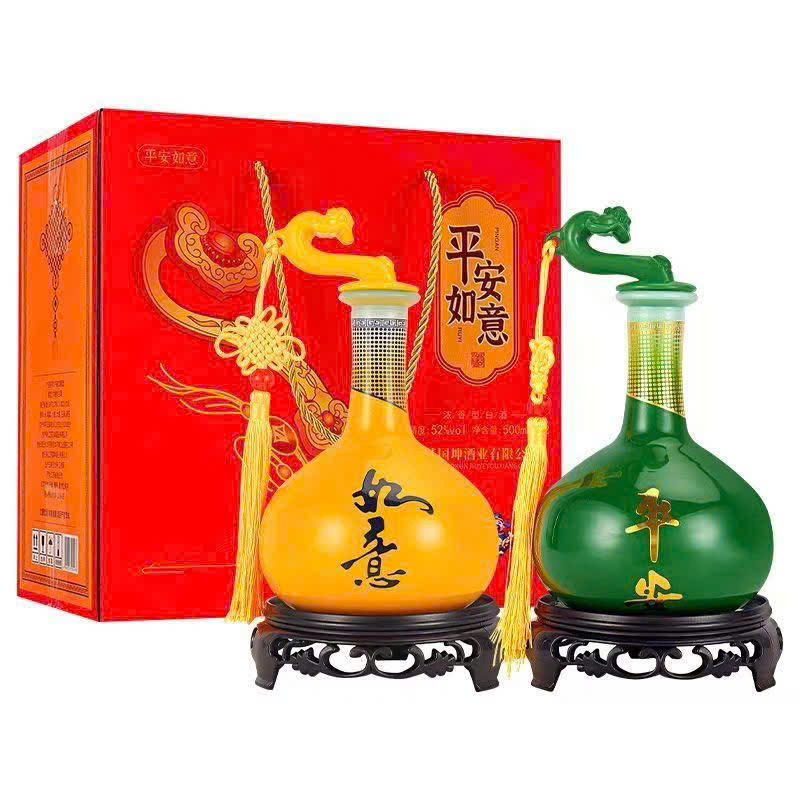 MAO ĐÀI BÌNH AN NHƯ Ý_thumbnail_4