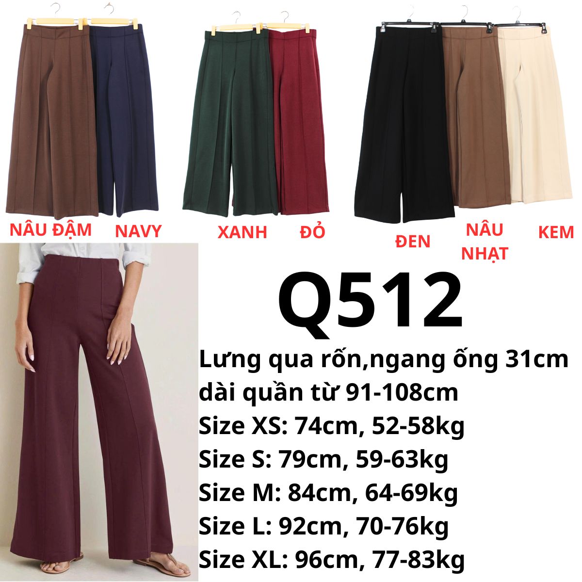 Q512-QUẦN TÂY ỐNG RỘNG