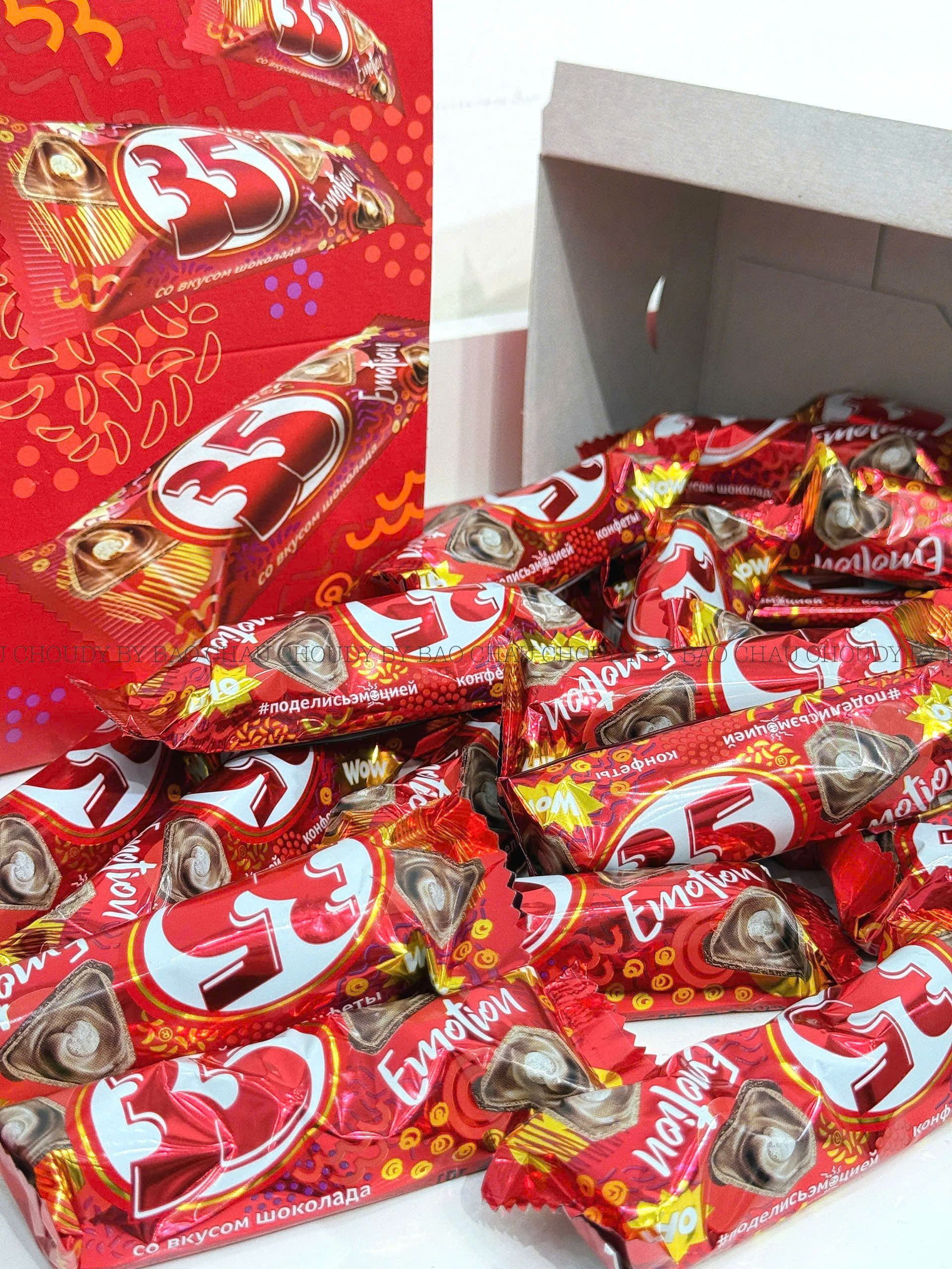 K106 KẸO SOCOLA (500G)_thumbnail_6