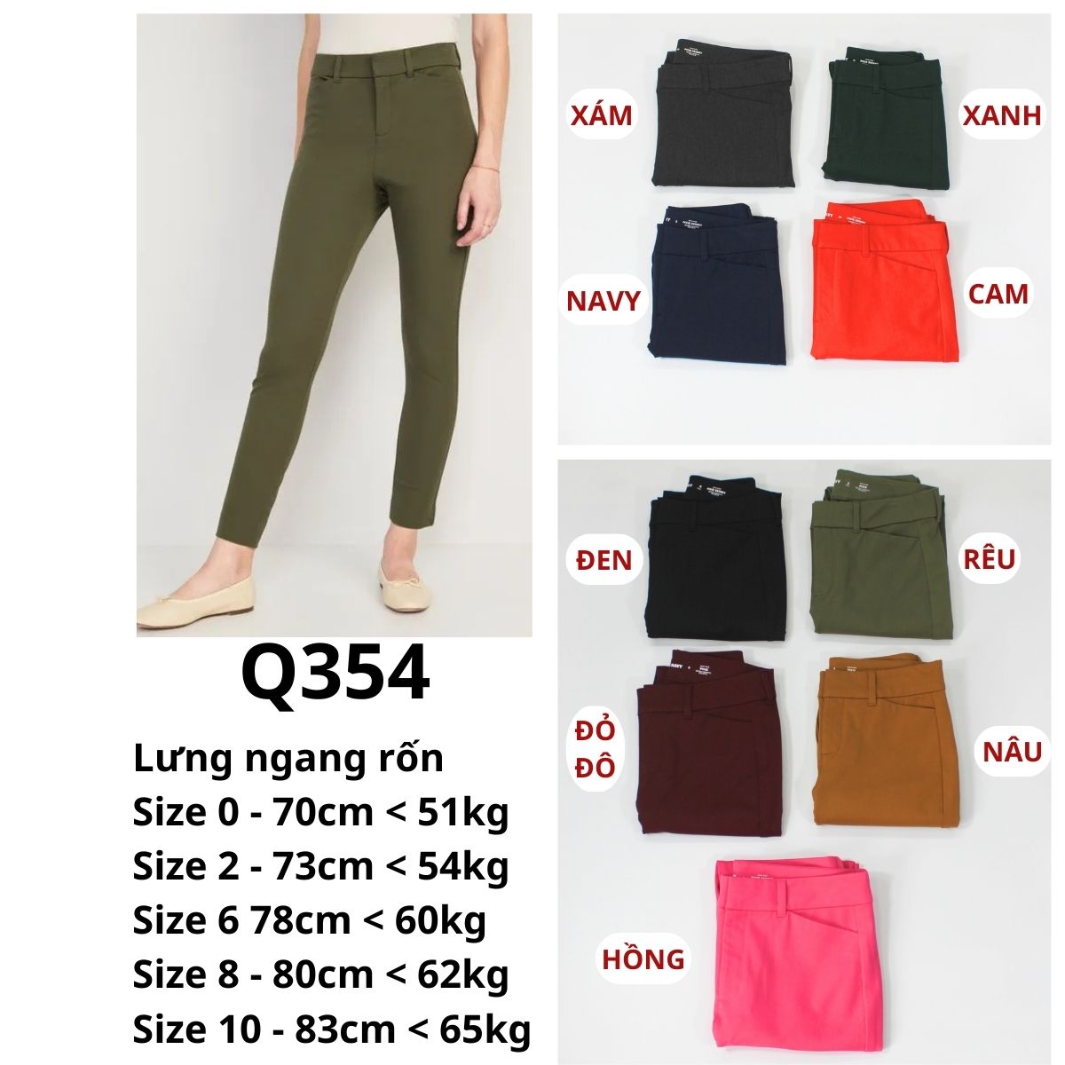 Q354-Quần skinny O.Navy