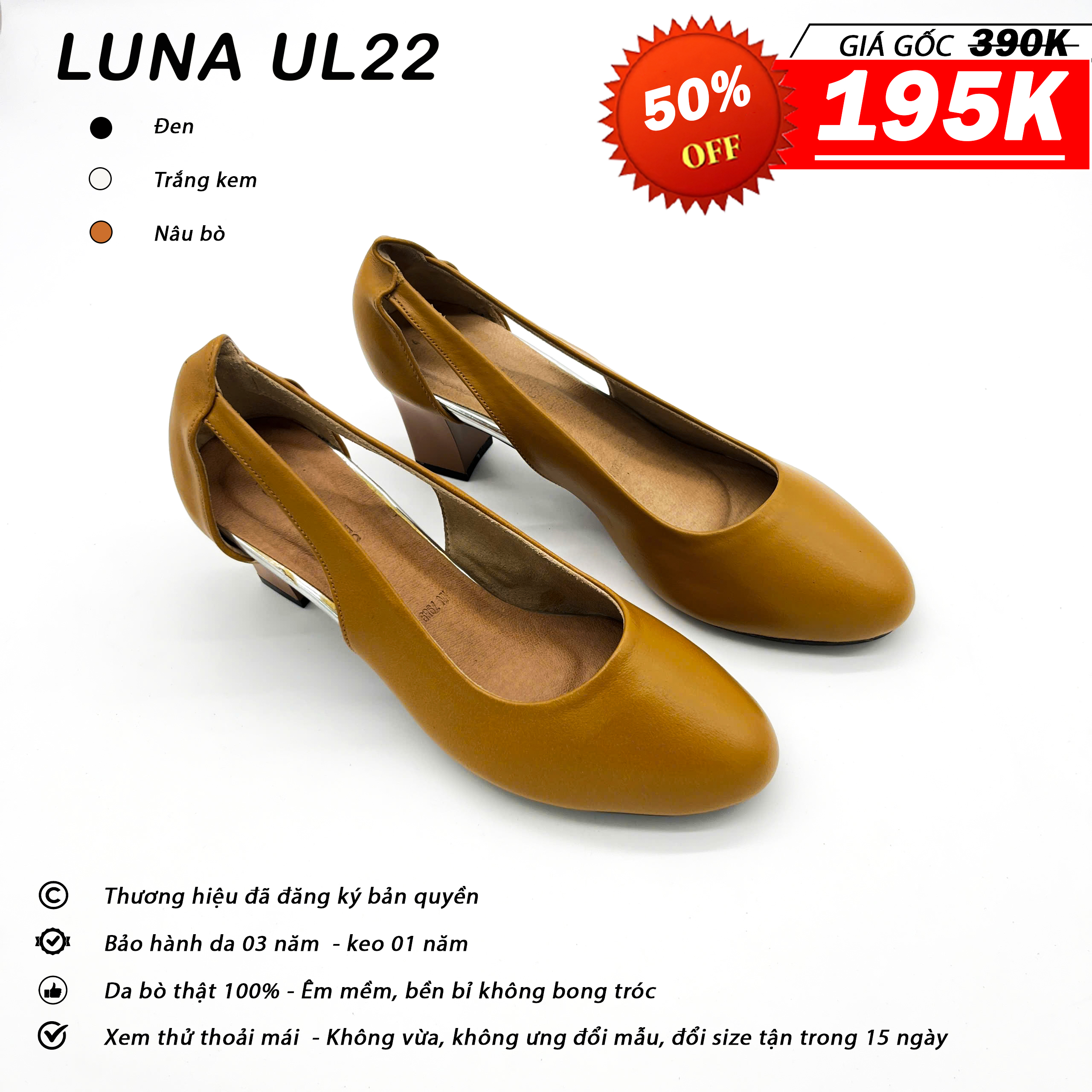 Luna UL22_thumbnail_3