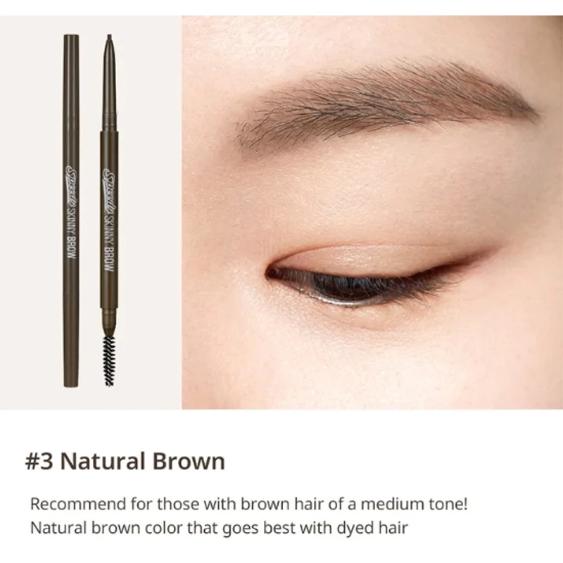 PERIPERA SPEEDY SKINNY BROW_thumbnail_6