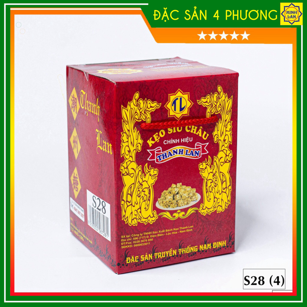 Kẹo lạc hộp có quai xách S28 (400g) Kẹo loại đặc biệt - Kẹo Sìu Châu Thanh Lan chính hiệu - Đặc sản Nam Định_thumbnail_0