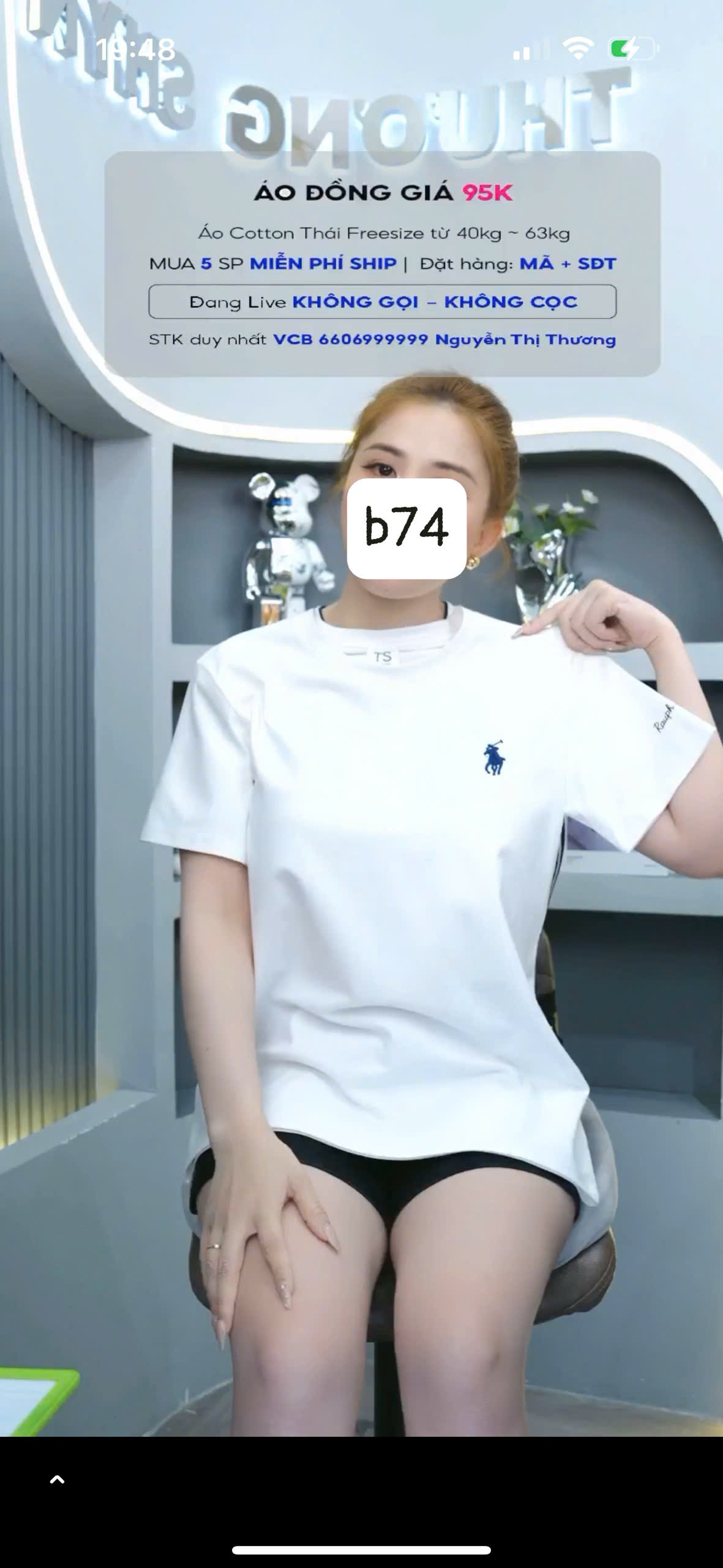 B_thumbnail_205