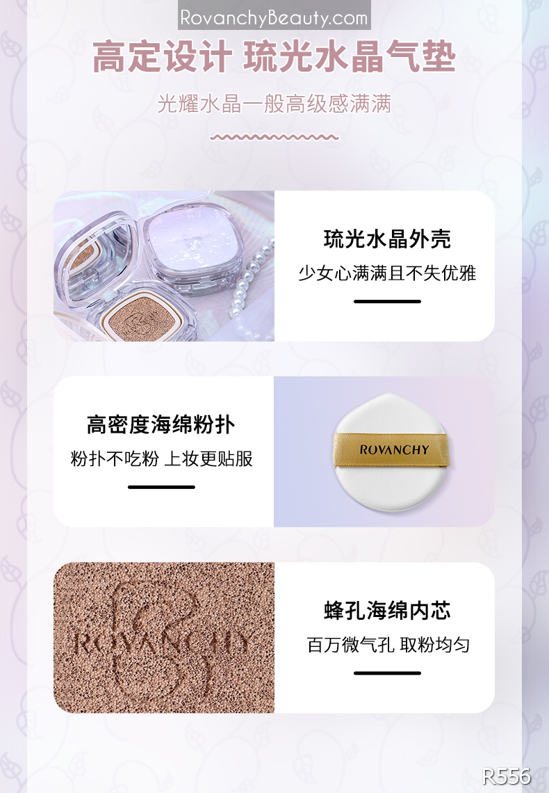 Phấn Nước R556 ROVANCHY Hộp Vàng Sang Trọng - Lớp Nền Hoàn Hảo, Che Phủ Tự Nhiên_thumbnail_16