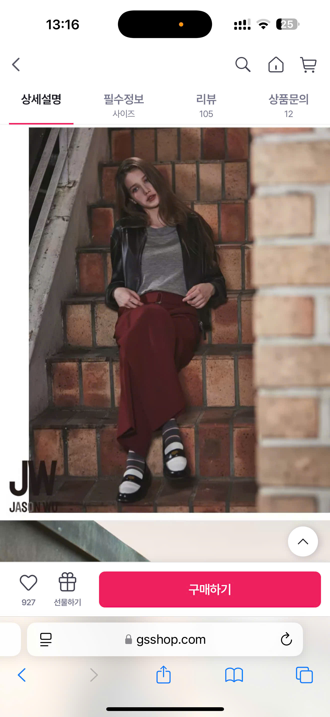 QUAN NU JW Q609 (L14-5)_thumbnail_13