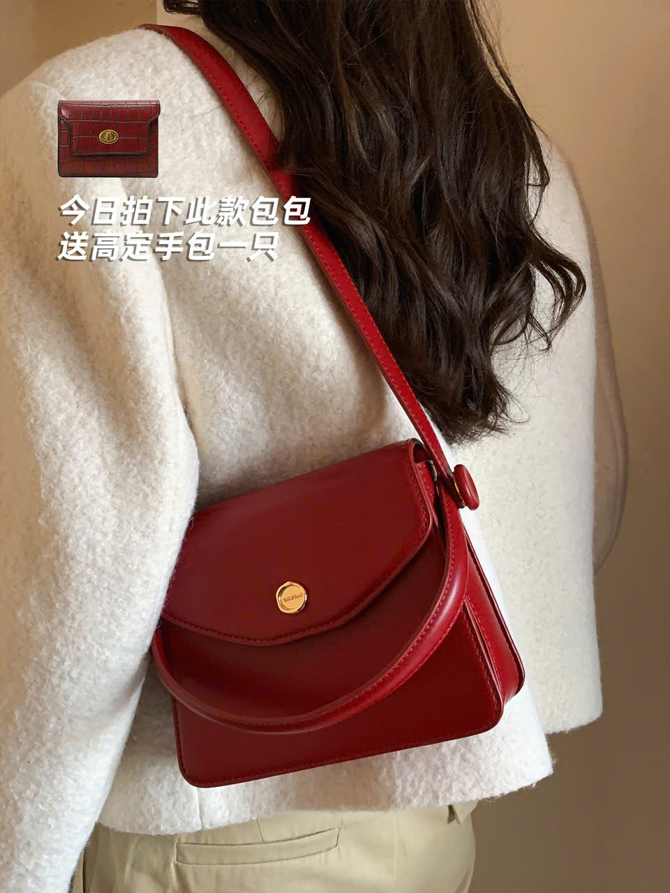 SALE T388 TÚI ĐỎ_thumbnail_14