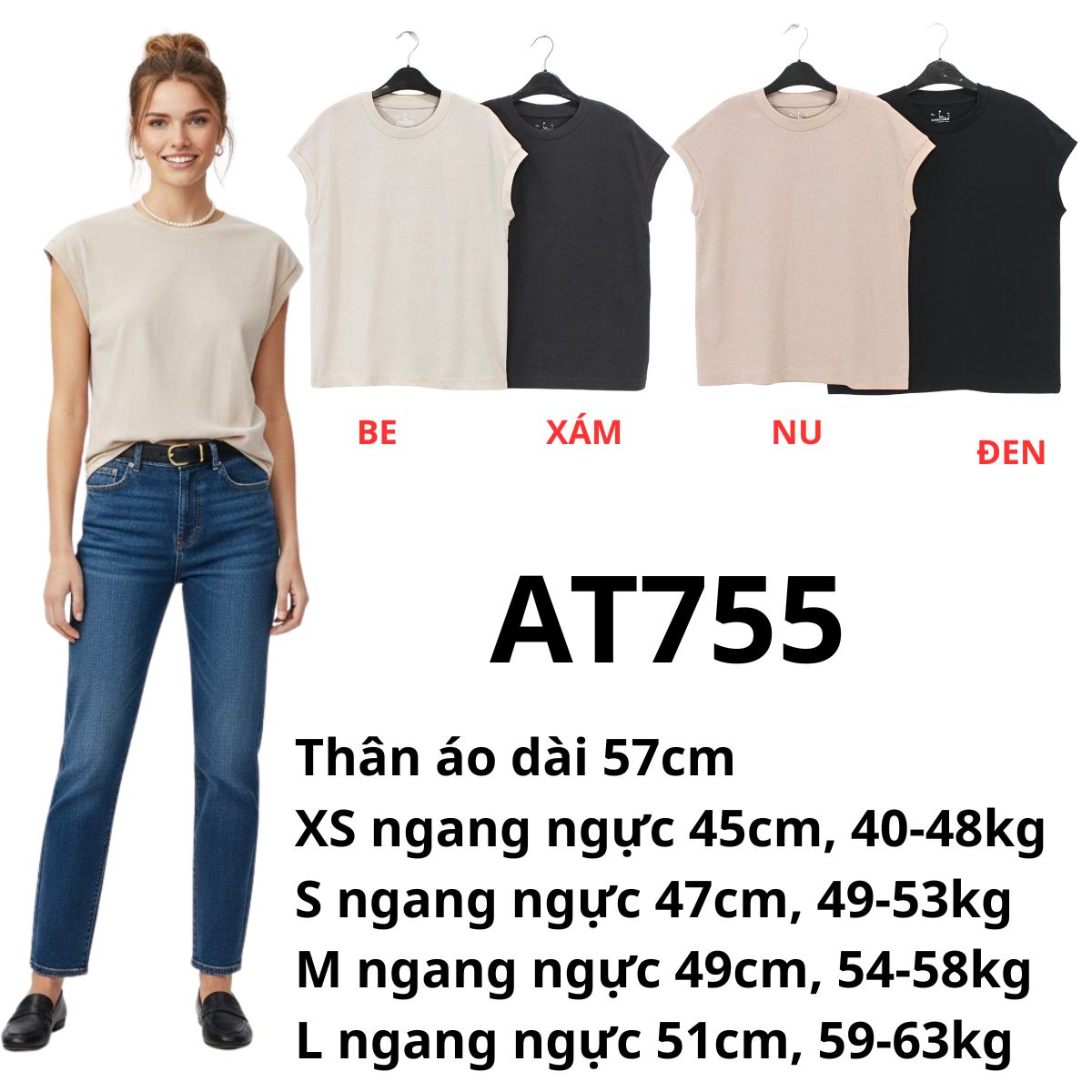 AT755 Áo thun sát nách Gu