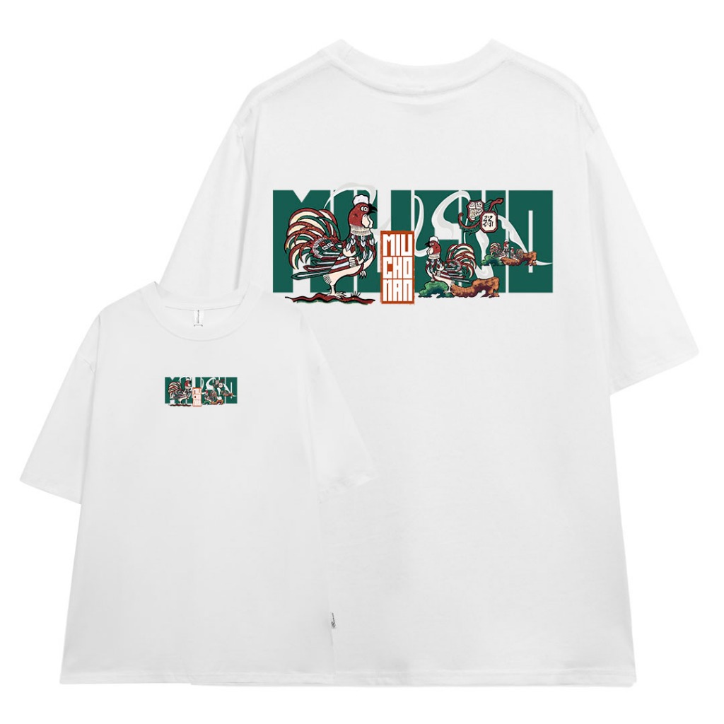 Áo thun nam form rộng 12 con giáp tuổi Dậu ( tuổi Gà) ATD447 Miucho Man cotton cổ tròn ingraphic_thumbnail_8