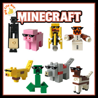 Mô Hình Lắp Ghép Động Vật Linh vật MineCraft Siêu Thú Vị Cho Bé Bigcitybuy_thumbnail_0