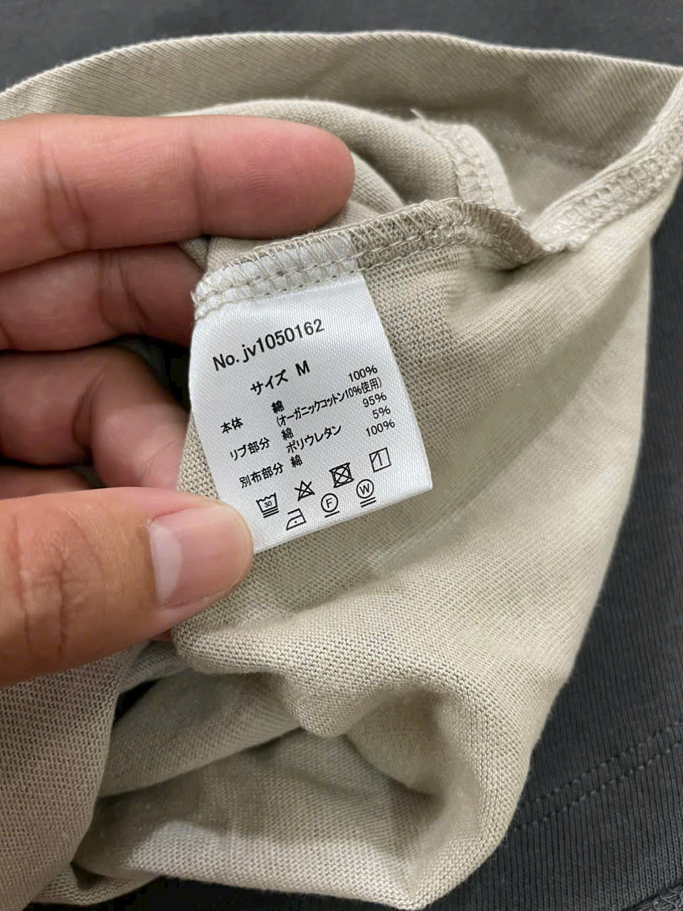 K135 AO NU JAVA (L7-3)_thumbnail_4