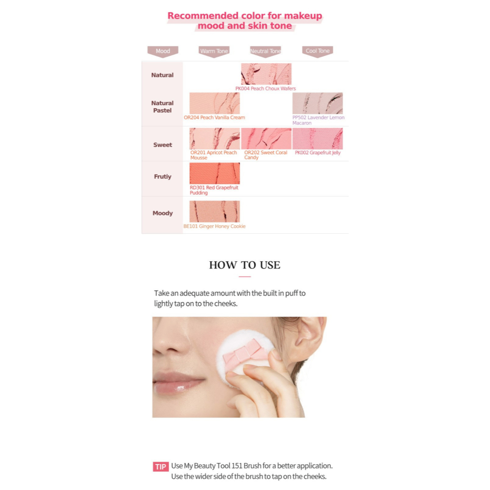 ETUDE Lovely Cookie Blusher 4g_thumbnail_4