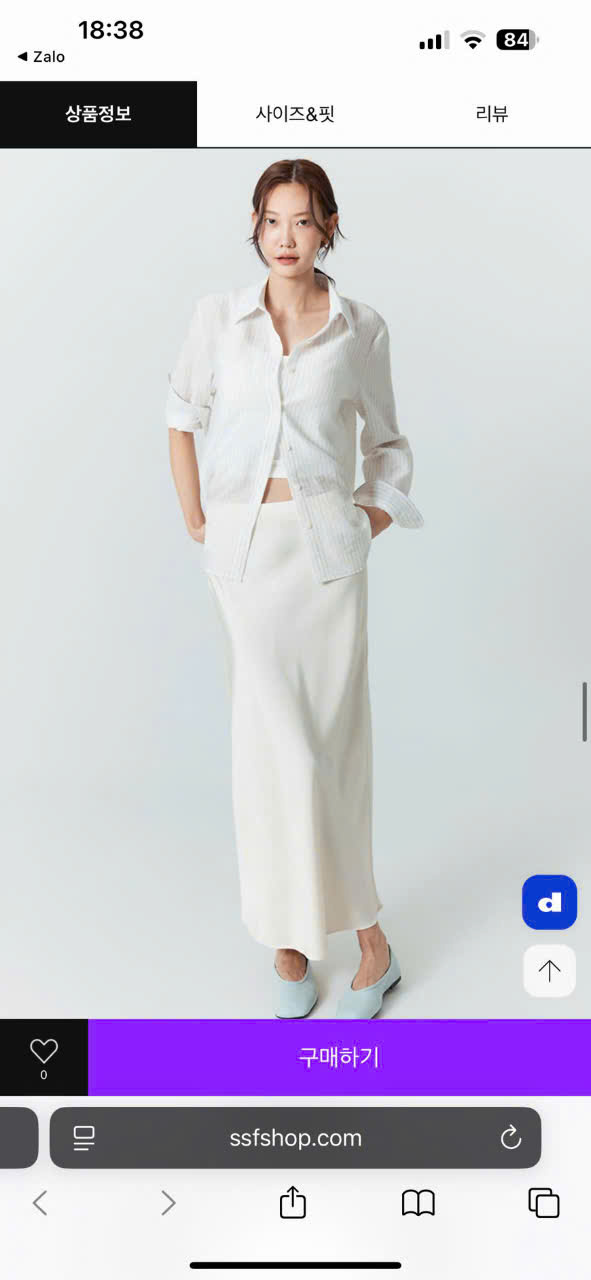 A76 ÁO SOMI 3 MÀU_thumbnail_2