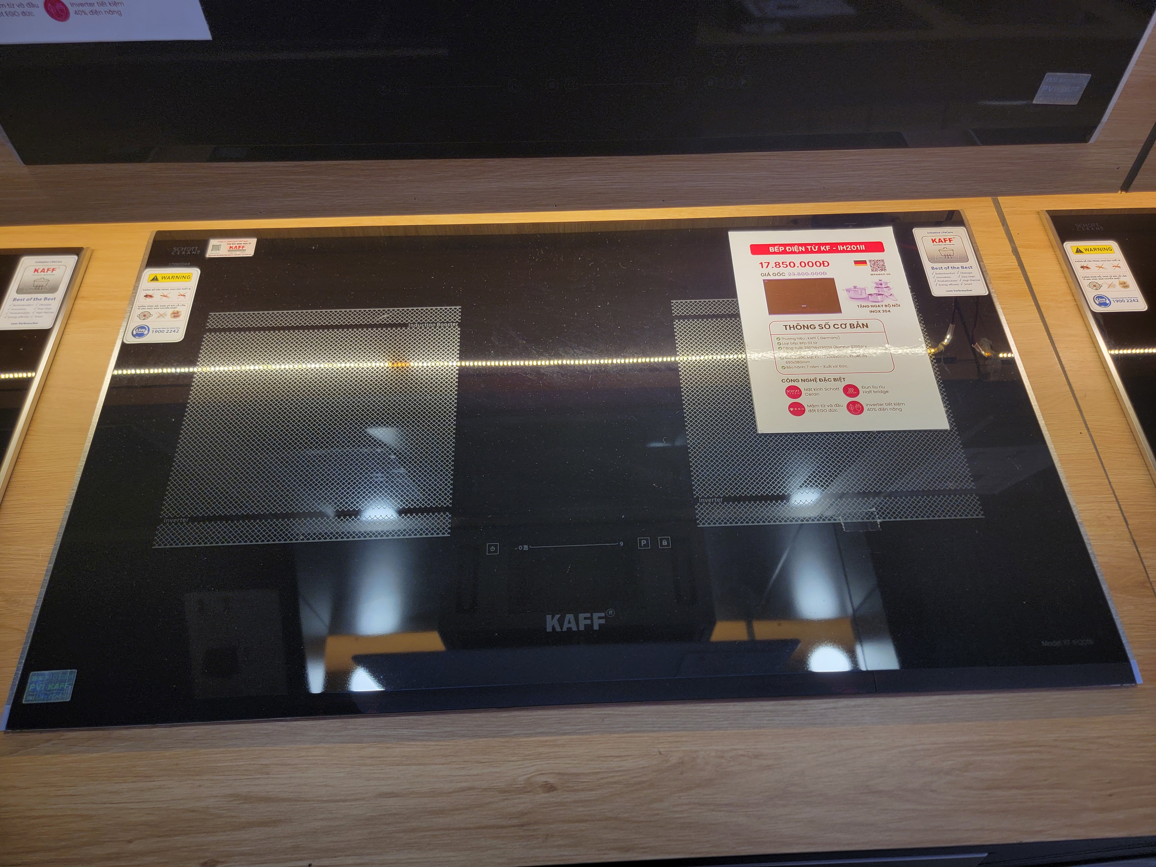 Bếp điện từ KF - IH201II trưng bày_thumbnail_2