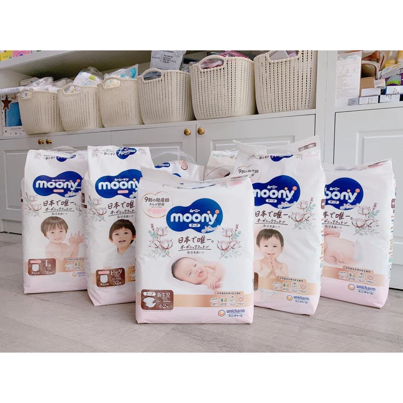 TẢ QUẦN MOONY Nature M46_thumbnail_6