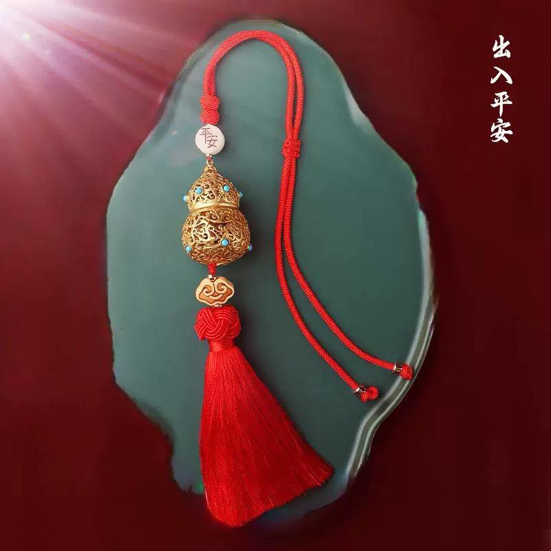 Dây treo xe hồ lô bình an