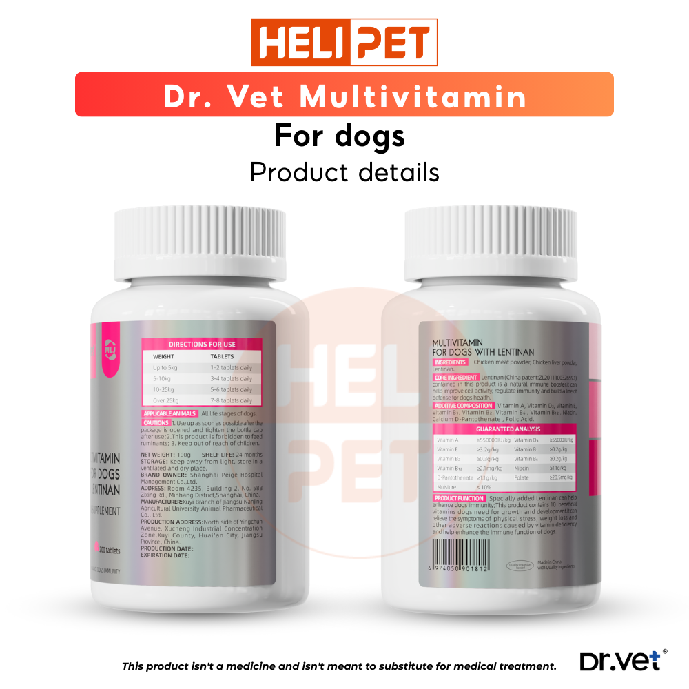 DR.VET Multivitamin for Dogs containing Lentinan (200 tablets)