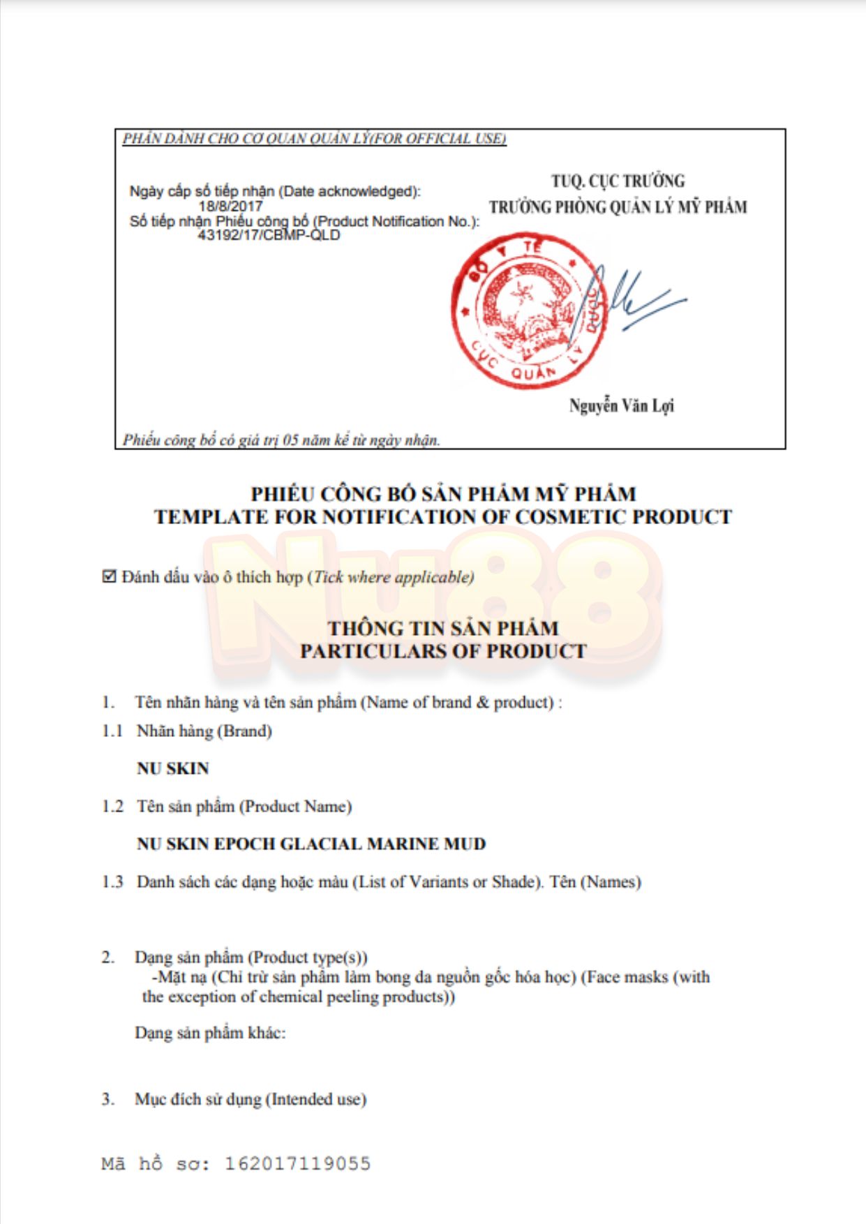 Mặt Nạ Bùn Biển Tự Nhiên Epoch Glacial Marine Mud (125 g)_thumbnail_2