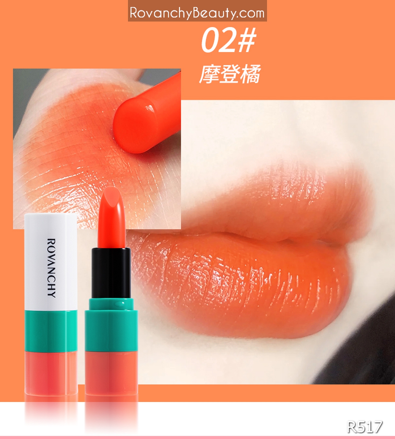 Son dưỡng môi ROVANCHY chiết xuất tự nhiên - Chống nứt nẻ, lên màu tự nhiên, an toàn cho bà bầu R517_thumbnail_3