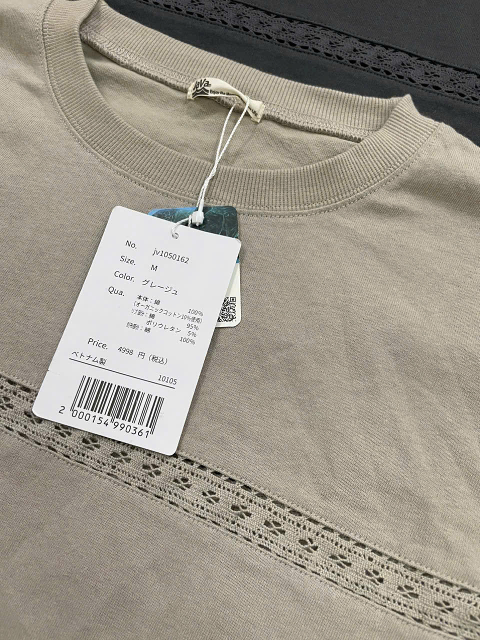 K135 AO NU JAVA (L7-3)_thumbnail_3