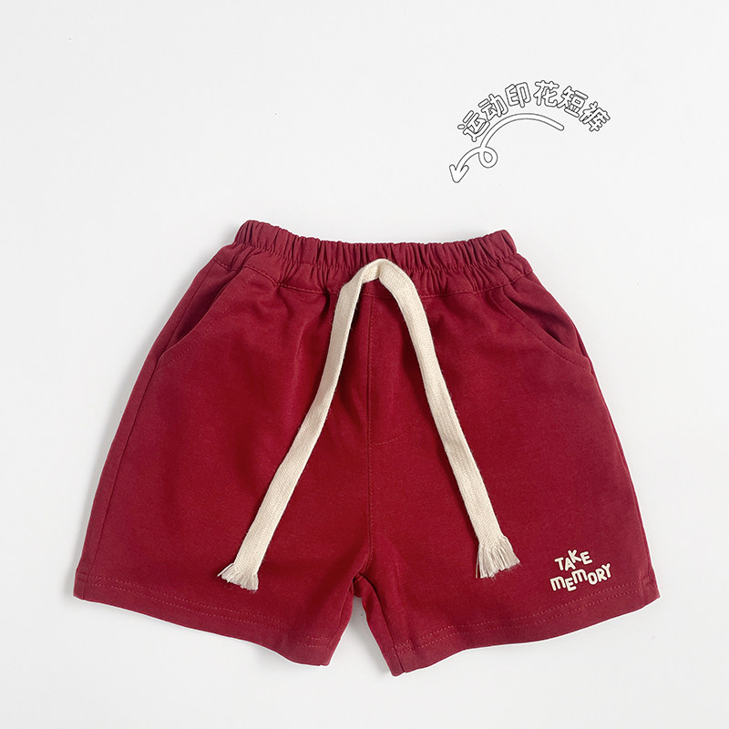 Bộ đồ bé trai sát nách số 13 năng động_thumbnail_8