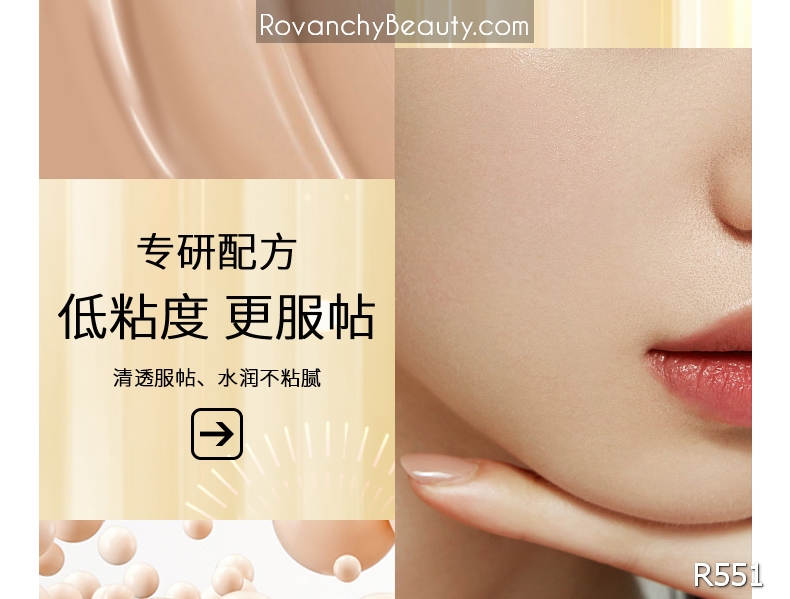 Kem Nền Dưỡng Ẩm R551 ROVANCHY - Lớp Nền Hoàn Hảo, Che Khuyết Điểm Hiệu Quả_thumbnail_7