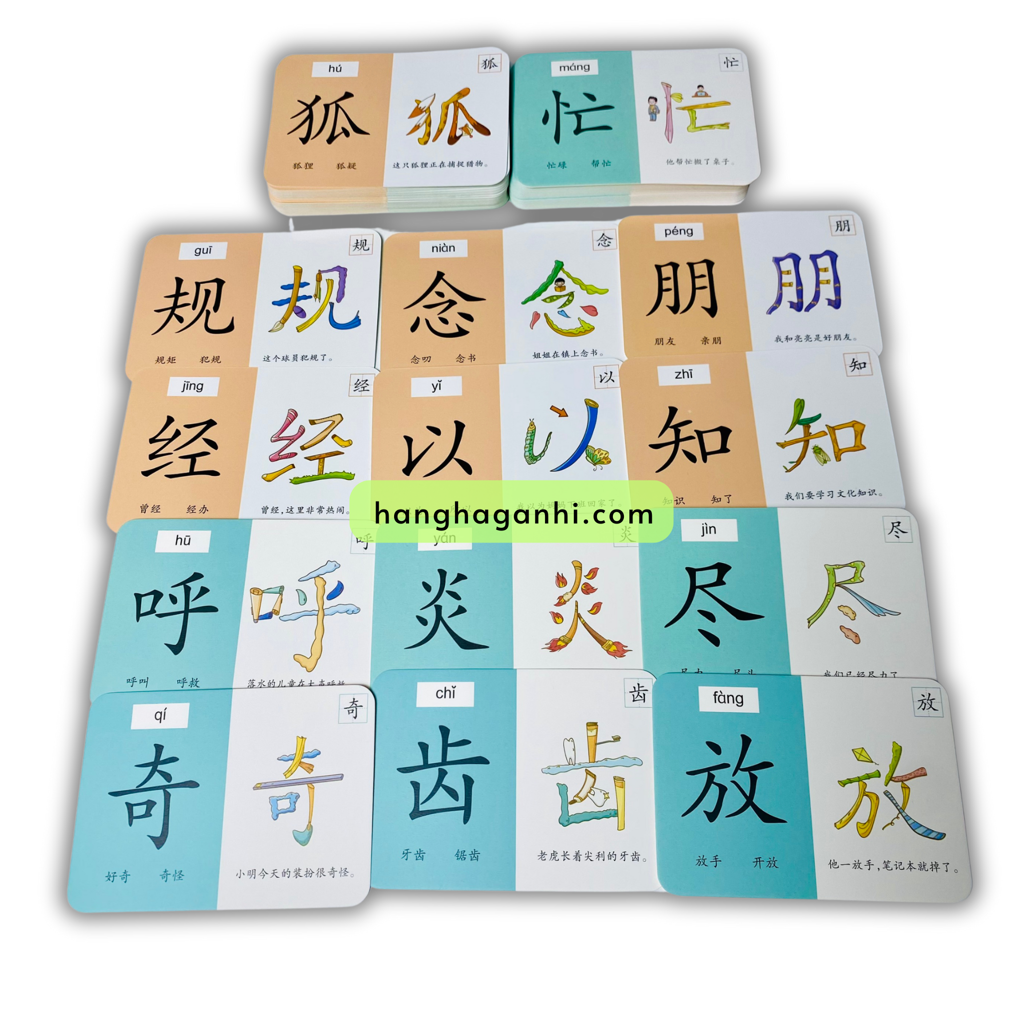 Bộ 4 hộp Thẻ học 800 chữ Hán Tiếng Trung_thumbnail_19