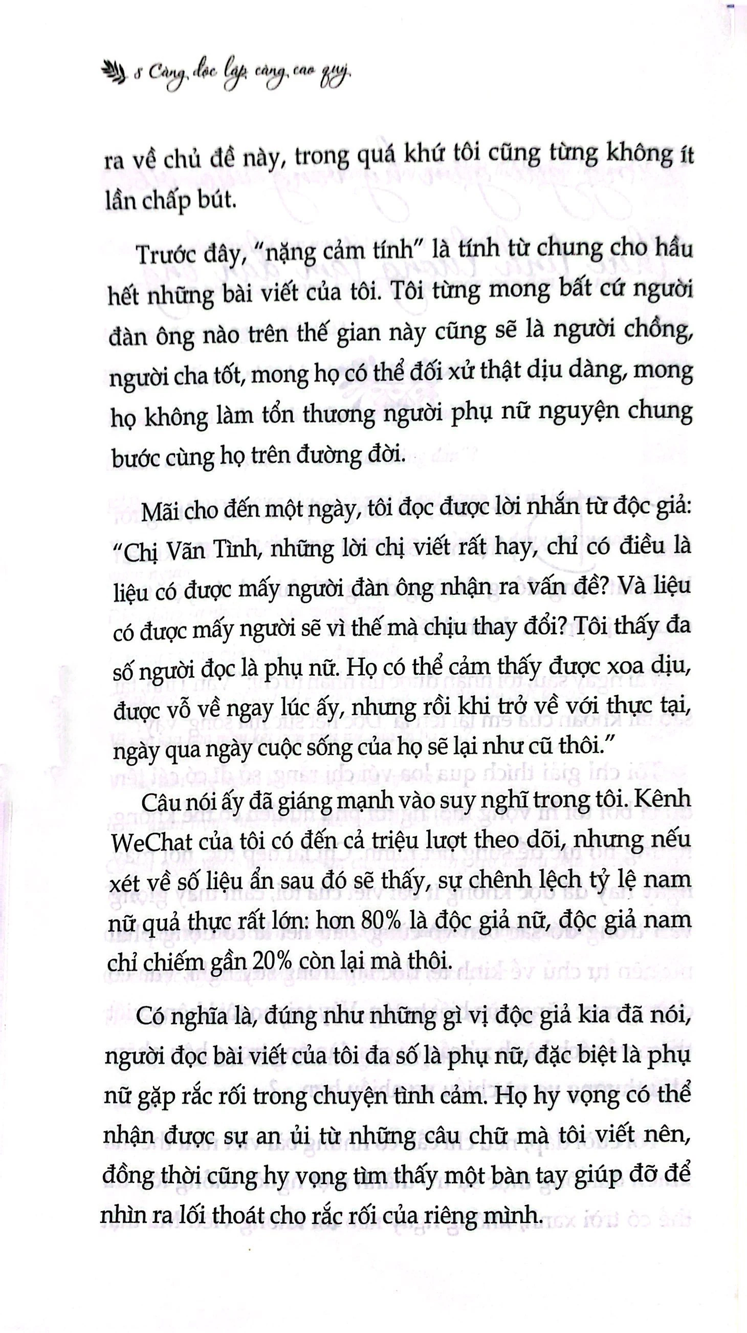 Càng Độc Lập, Càng Cao Quý - Vãn Tình_thumbnail_5
