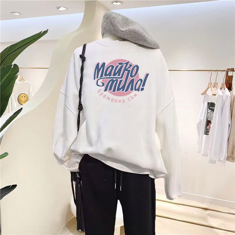 Áo sweater trắng nữ in hình nhiều mẫu - Loza G0114_thumbnail_20