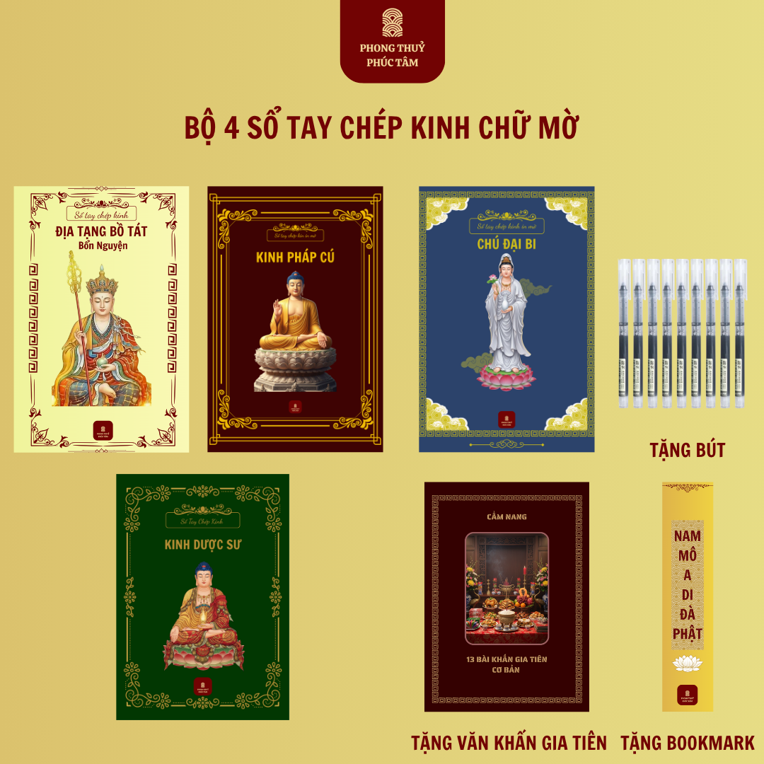 Bộ 4 Sổ Tay Chép Kinh Chữ Mờ: Kinh Địa Tạng, Chú Đại Bi, Pháp Cú, Dược Sư
