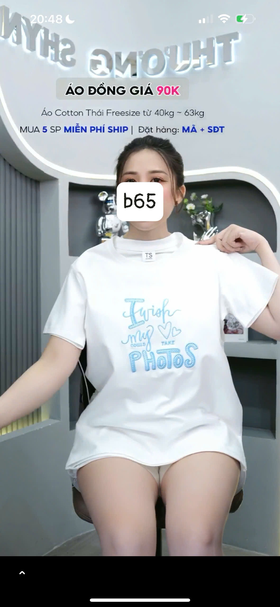 B_thumbnail_196