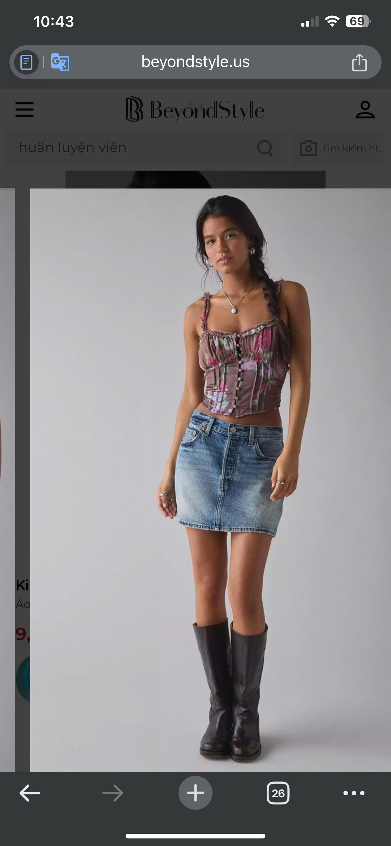 H743 ÁO URBAN_thumbnail_3