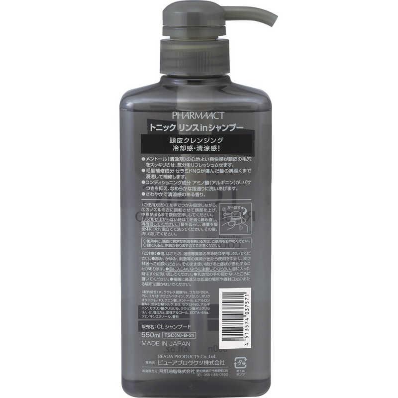 Dầu gội xả 2 trong 1 bạc hà Pharmaact Cool Tonic