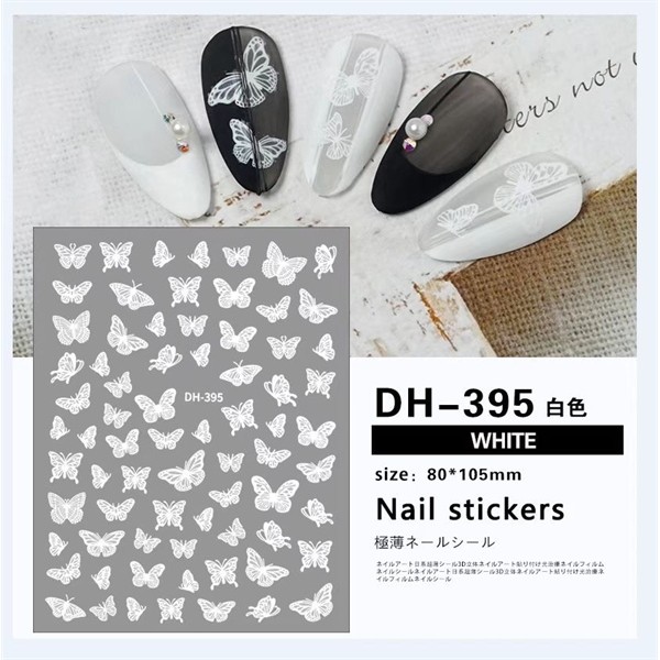 Sticker bướm DH395